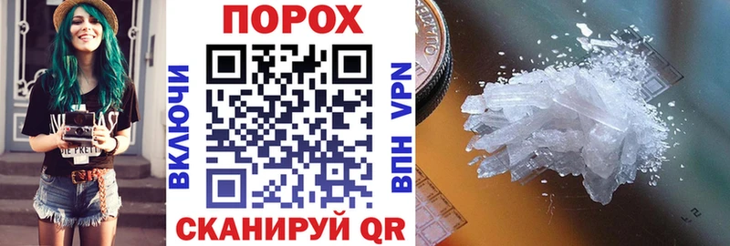 купить наркотики цена  Родники  АМФЕТАМИН 98% 