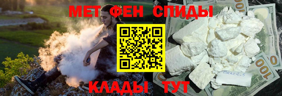 АМФ Premium Родники