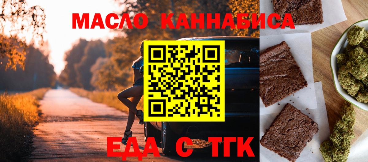 МЕТАДОН  Cocaine  Alpha PVP СК   ГАШИШ  Родники  Гашиш  Вход с VPN  МАРИХУАНА  Меф МЯУ МЯУ  