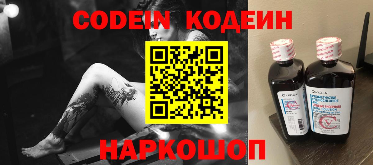 ЭКСТАЗИ Родники