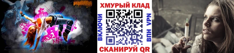 Героин хмурый  Родники 