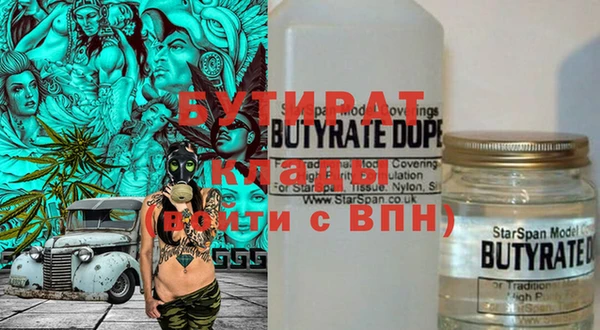 jwh Пересвет