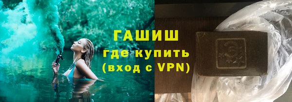 jwh Пересвет