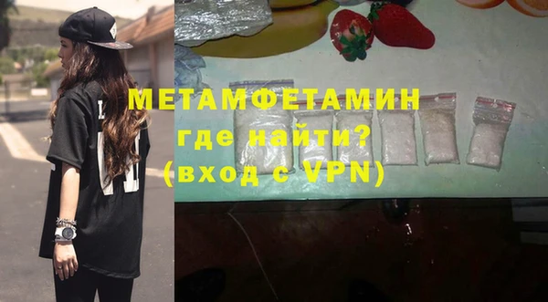 2c-b Пестово