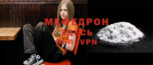 jwh Пересвет