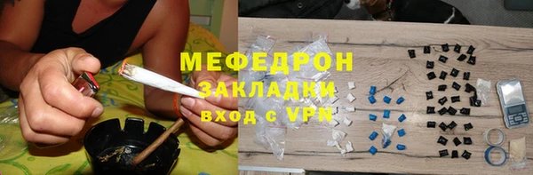 2c-b Пестово