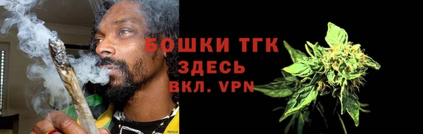 спайс Остров