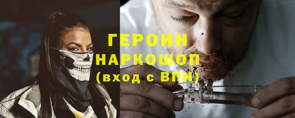 2c-b Пестово