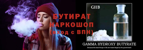 спайс Остров
