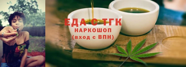 2c-b Пестово