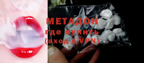 jwh Пересвет