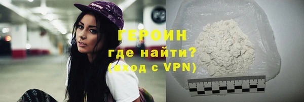 спайс Остров