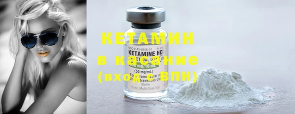 jwh Пересвет