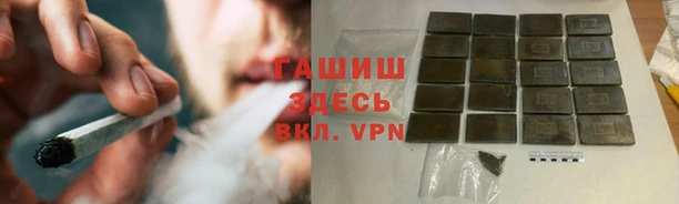 jwh Пересвет