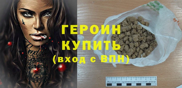 jwh Осташков