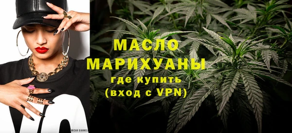 jwh Осташков