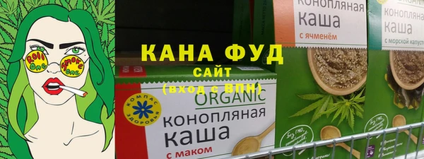 jwh Осташков