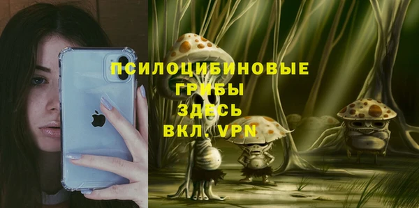 jwh Осташков