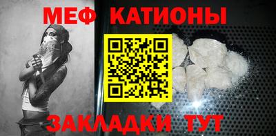 наркотики Апшеронск