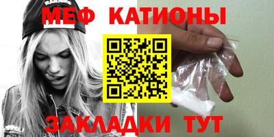 гашишное масло Аргун