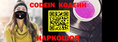 а пвп мука Берёзовский