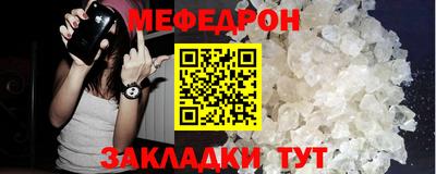 гашишное масло Аргун