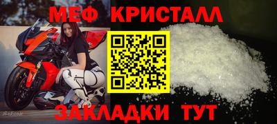 Альфа ПВП Апрелевка