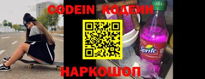 а пвп мука Берёзовский