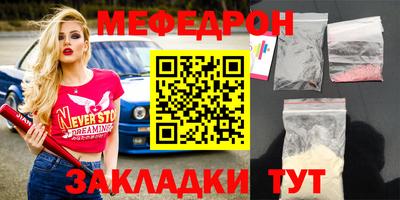 Альфа ПВП Апрелевка