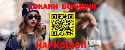 Альфа ПВП Апрелевка