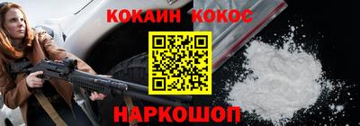 Альфа ПВП Апрелевка