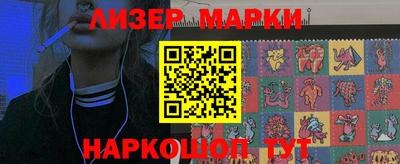 гашишное масло Аргун