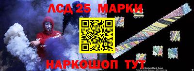 Альфа ПВП Апрелевка