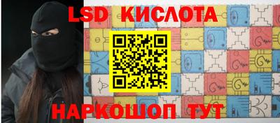 гашишное масло Аргун