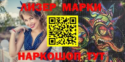 гашишное масло Аргун