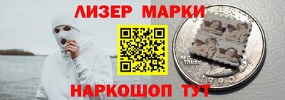 Альфа ПВП Апрелевка