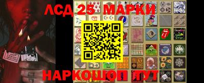 ПСИЛОЦИБИНОВЫЕ ГРИБЫ Бийск