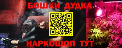 а пвп мука Берёзовский