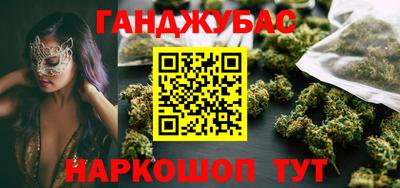 Альфа ПВП Апрелевка