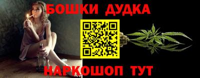 а пвп мука Берёзовский