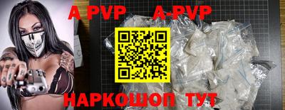 гашишное масло Аргун