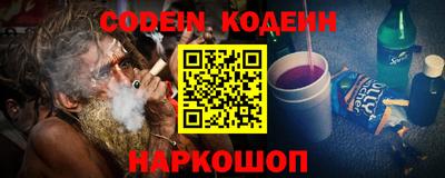 гашишное масло Аргун