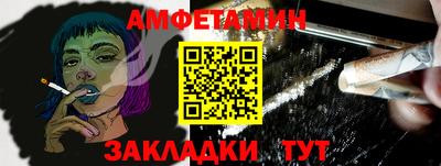 гашишное масло Аргун