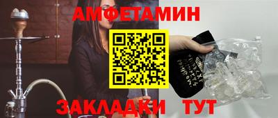 гашишное масло Аргун