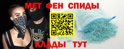 гашишное масло Аргун