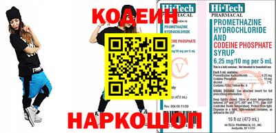 гашишное масло Аргун