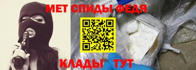 ПСИЛОЦИБИНОВЫЕ ГРИБЫ Бийск