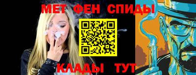 а пвп мука Берёзовский