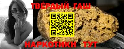 бутик Беслан