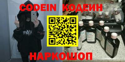 гашишное масло Аргун